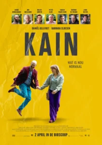 Kain